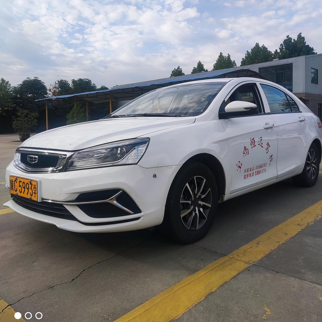 恒远驾校—张教练