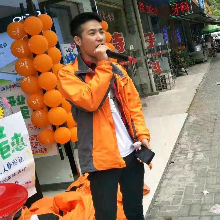 太阳太阳太阳丶