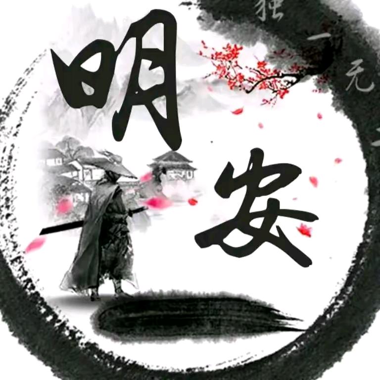 左哥今天没烦恼