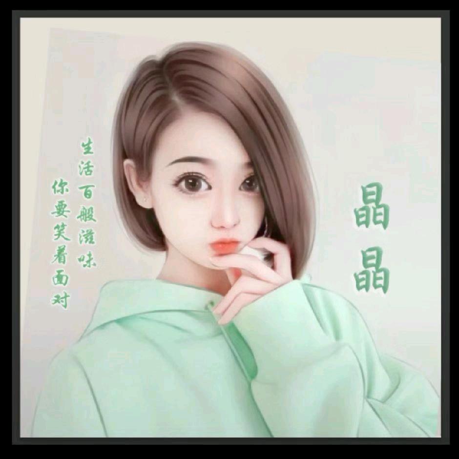 *^_^*萱轩宝贝！