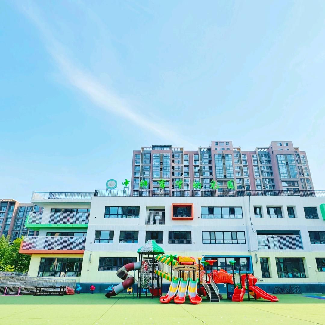 唐山中科育华幼儿园（世纪龙庭园）