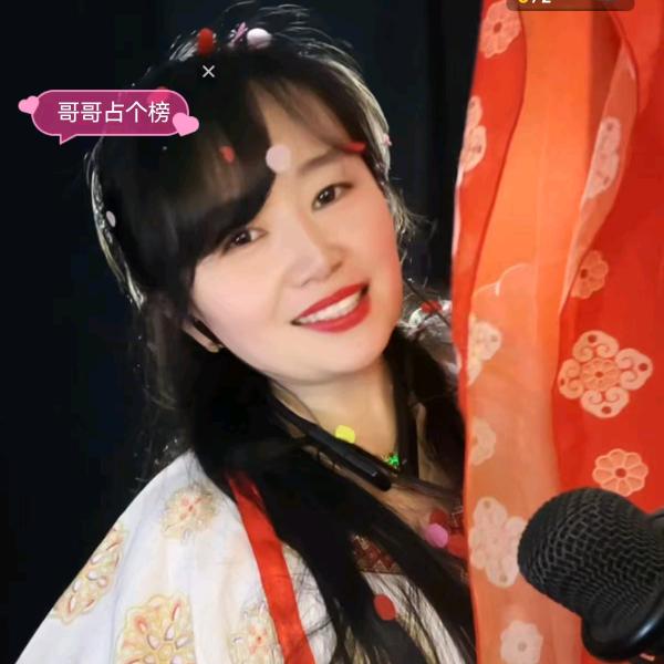 风中雨荷🎤