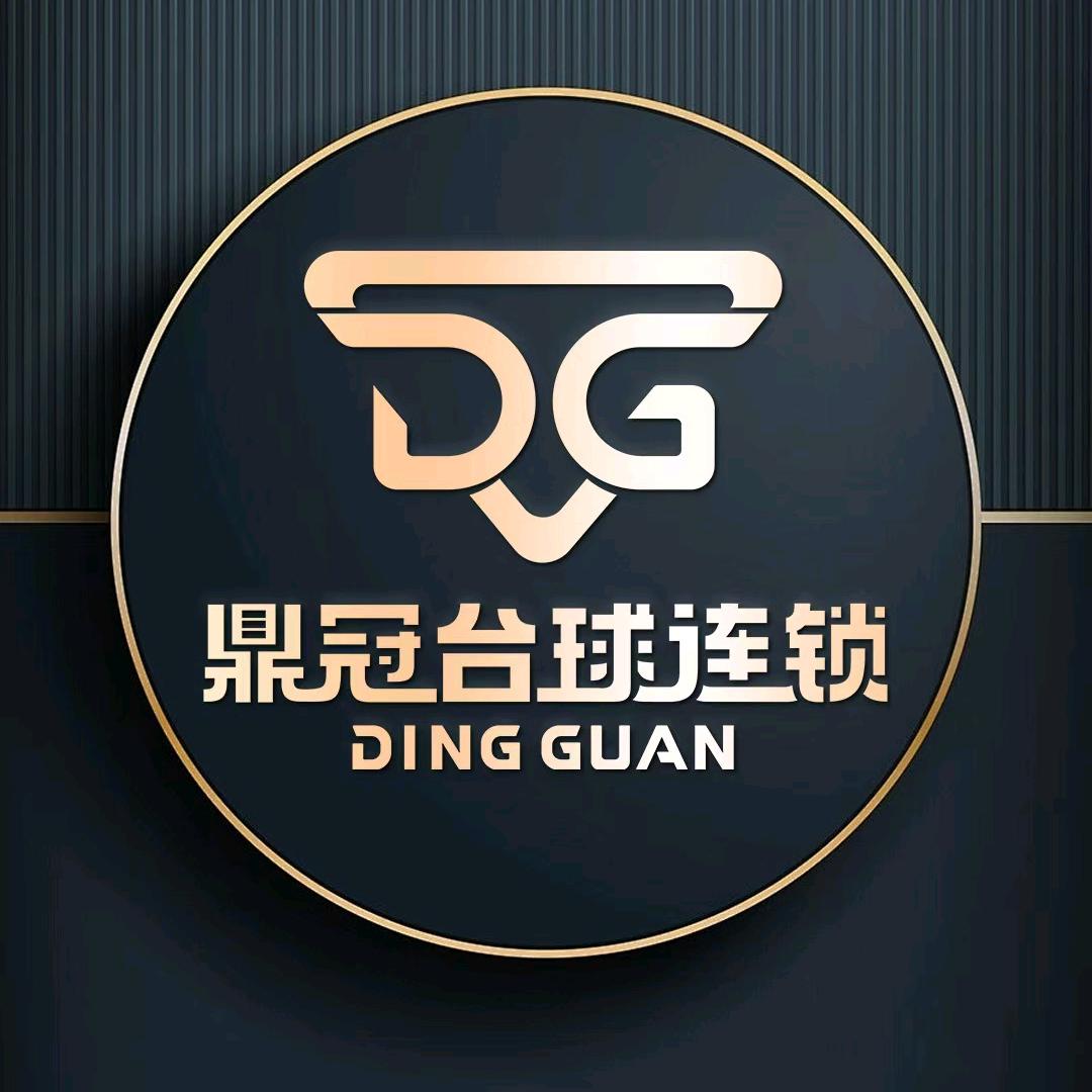 鼎冠台球俱乐部（新乡店）