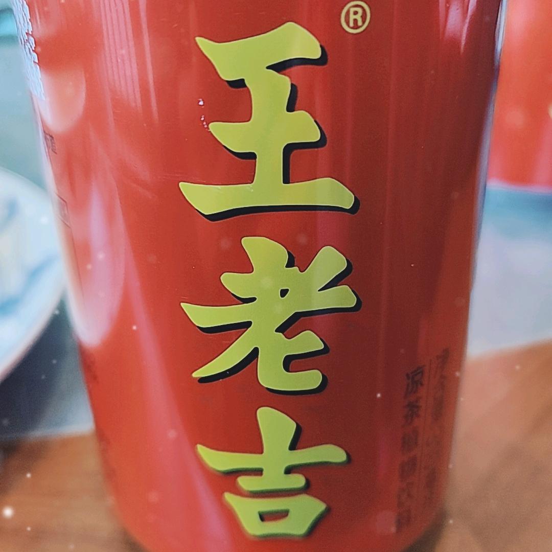 大当家