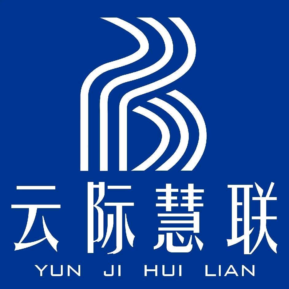 云际慧联