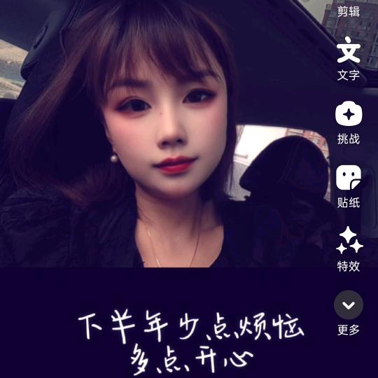 @莎莎