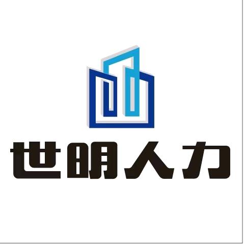 世明人力-桃七