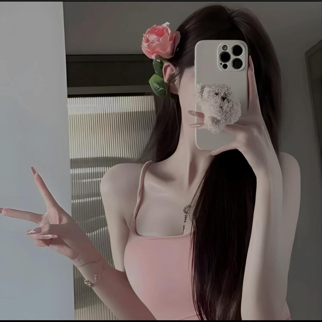 红豆