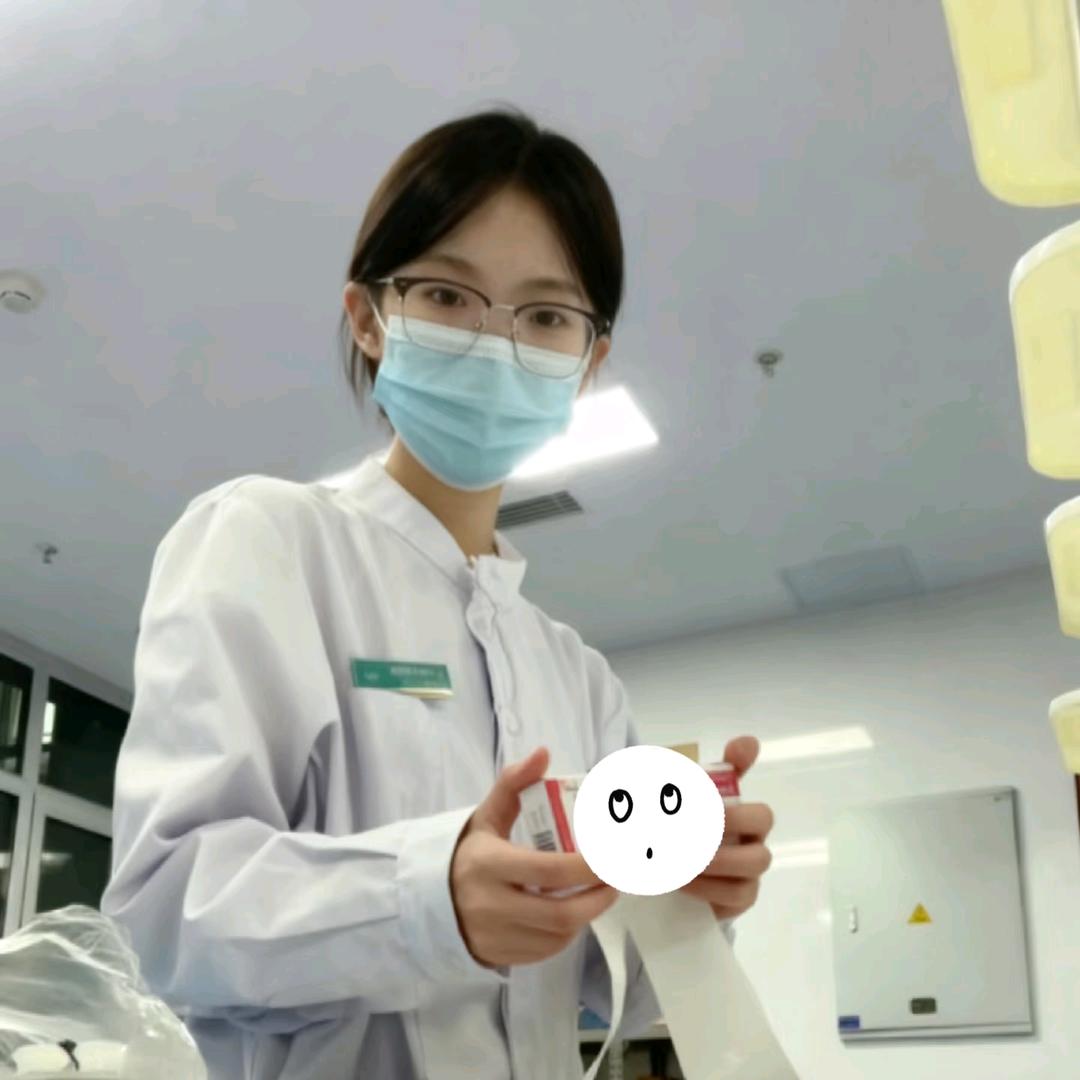 在南充的小仙女