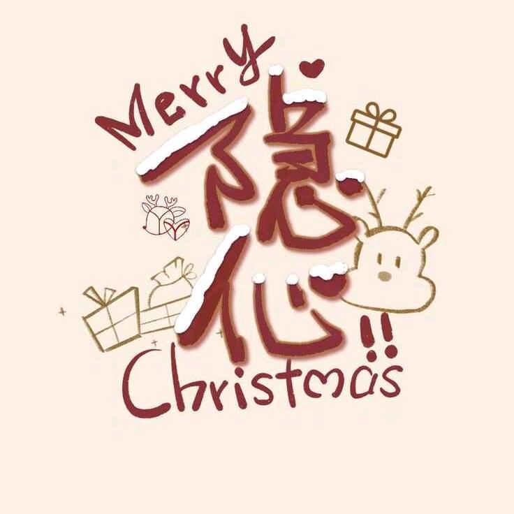隐仙