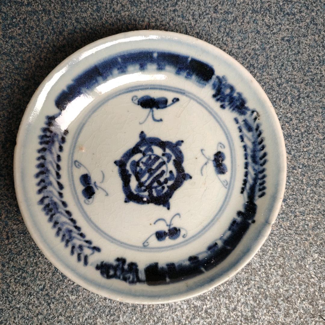 君临天下