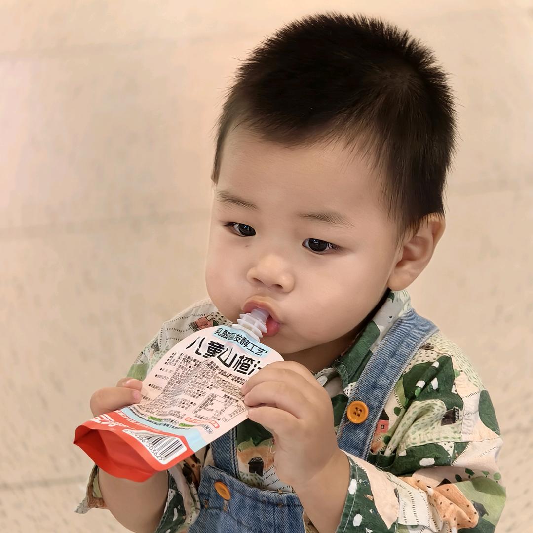 一只小柚子🥳