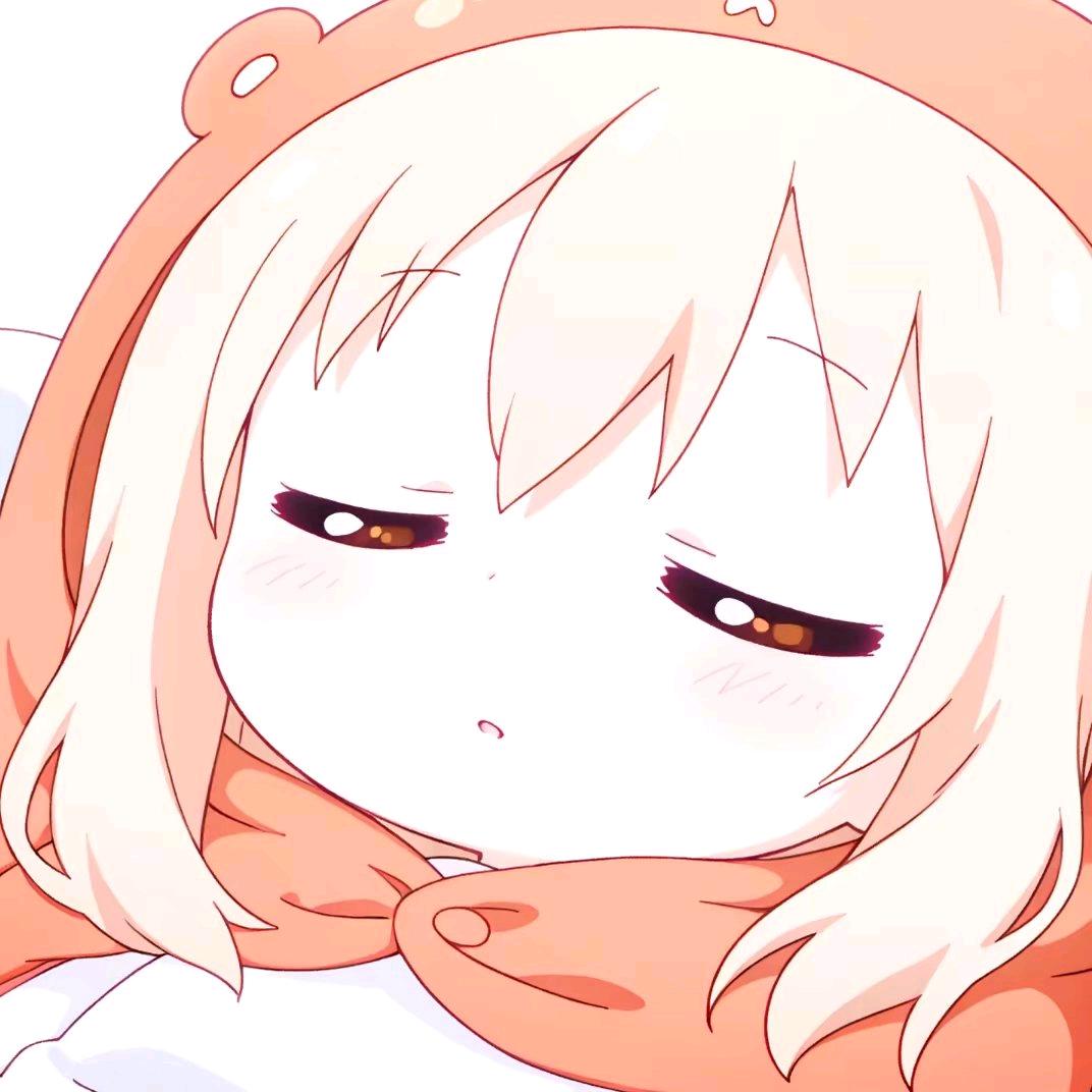 自讨没趣