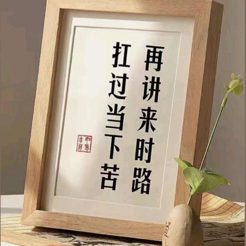 培少