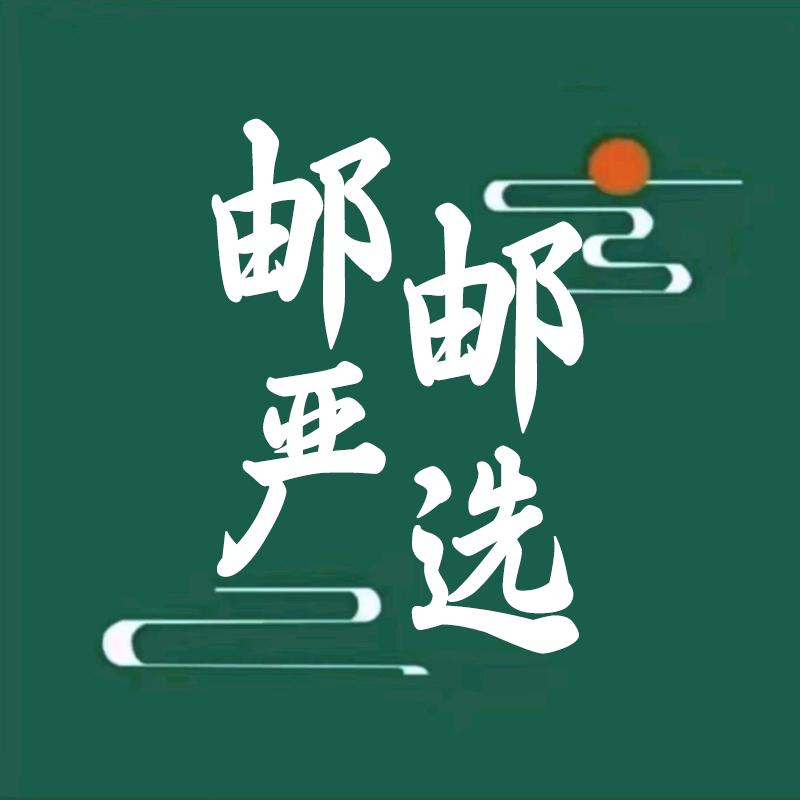 92493327121