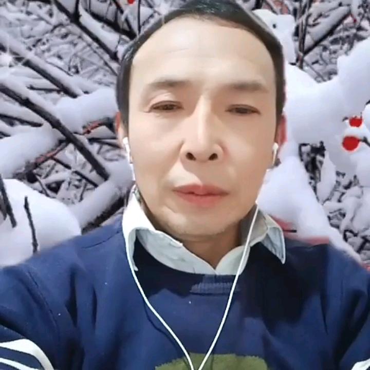 真心爱你