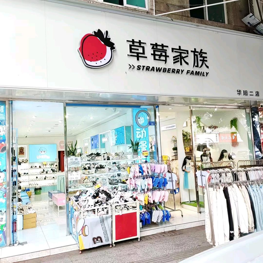 萧萧童品