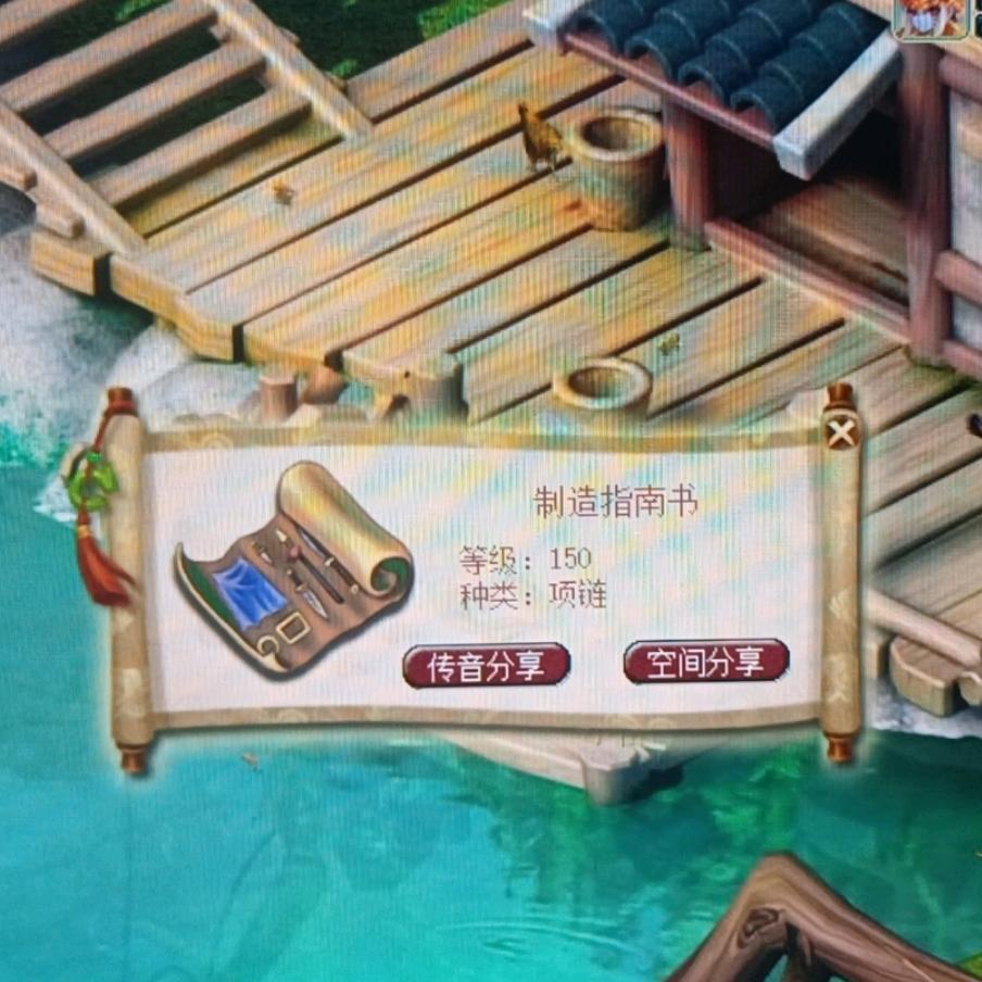 幸运草&