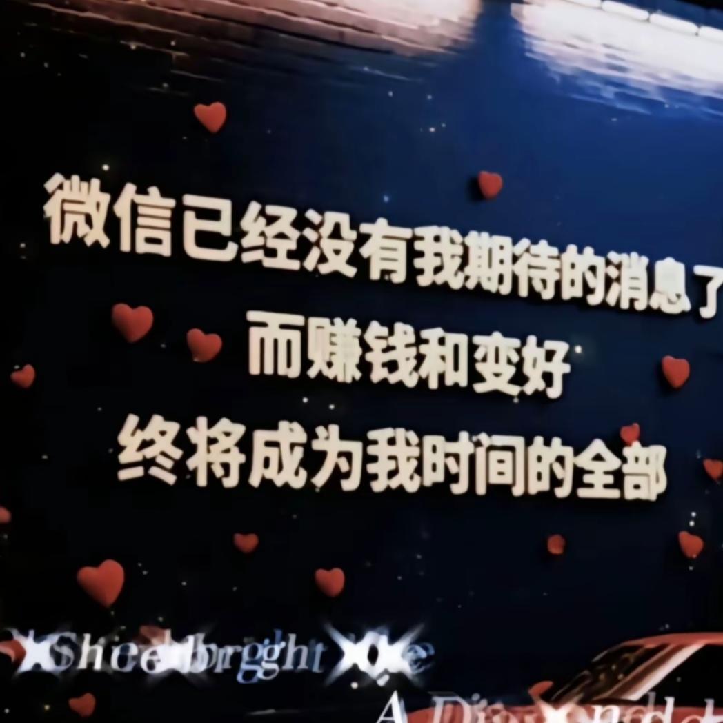 ℒᎭℯ月ۣۖิ亮ۣۖิ炒ۣۖิ蛋༽༾༿༼