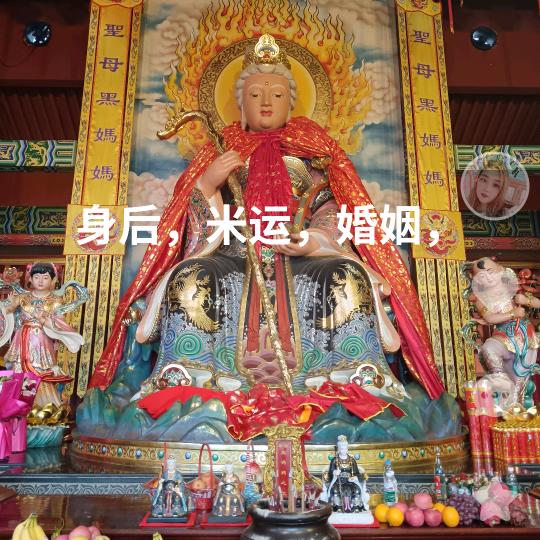 玄妙阁