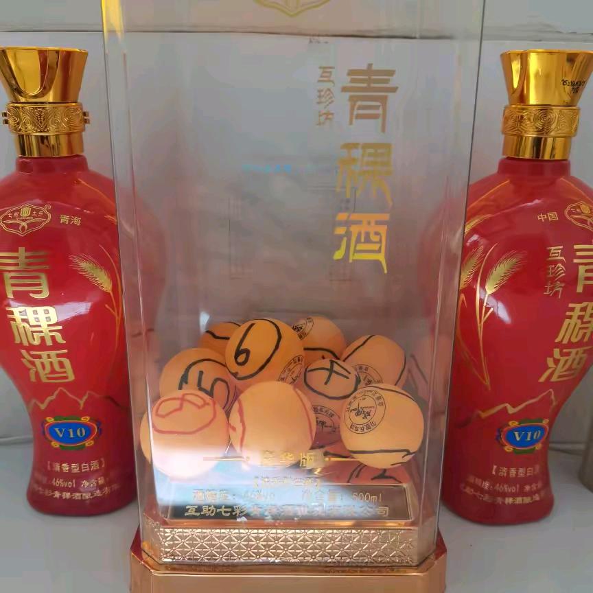 乳品批发全国配送