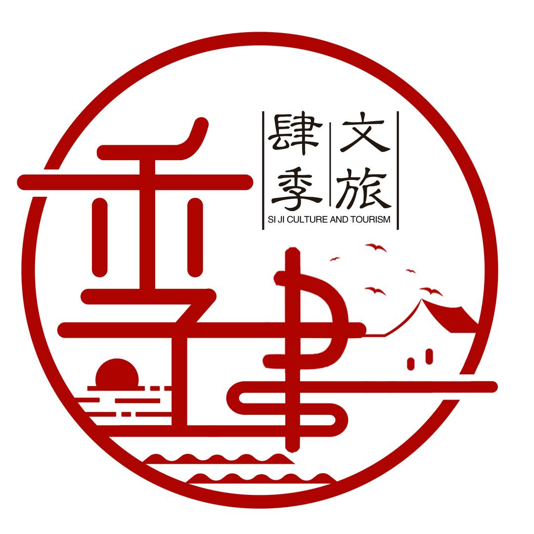 玩转北京