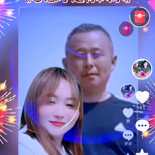 赵🍒财👍进👭宝💋🏠