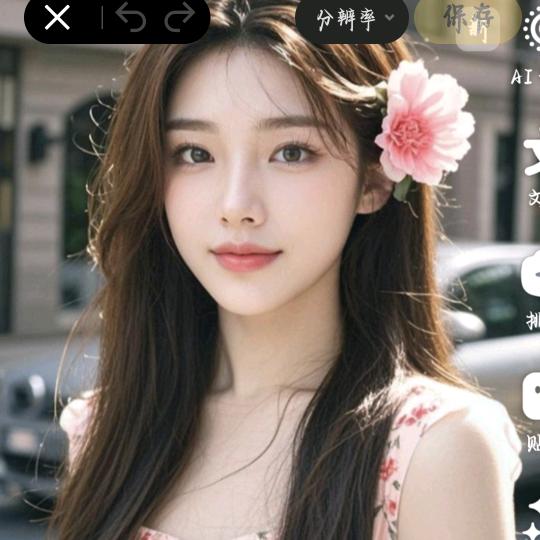 ♥༺余生有你༻♥🎤
