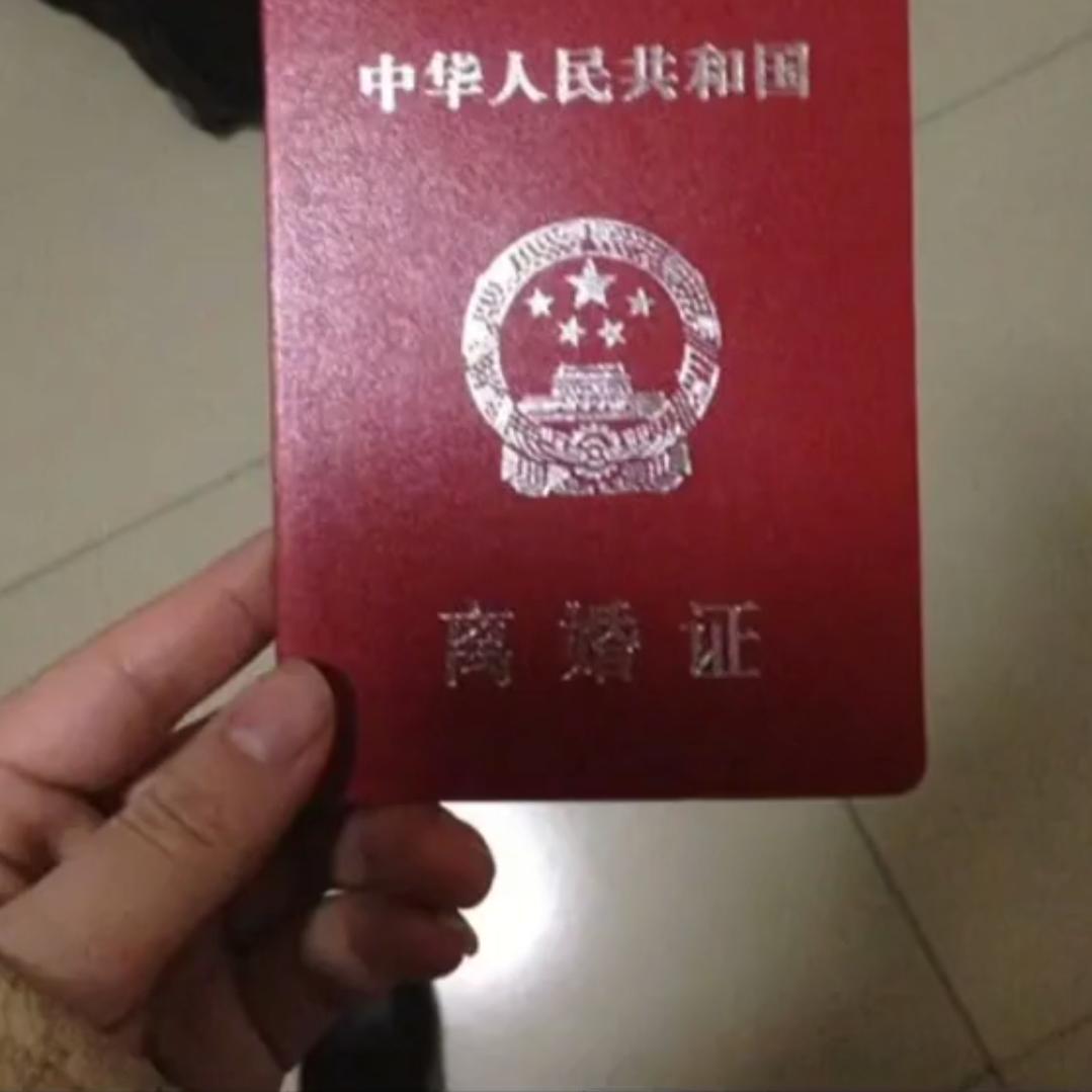 单亲妈妈