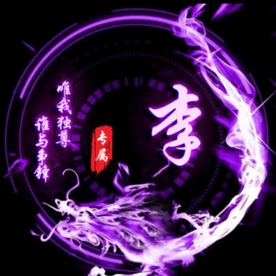 ⛅️☀️🌕🌖