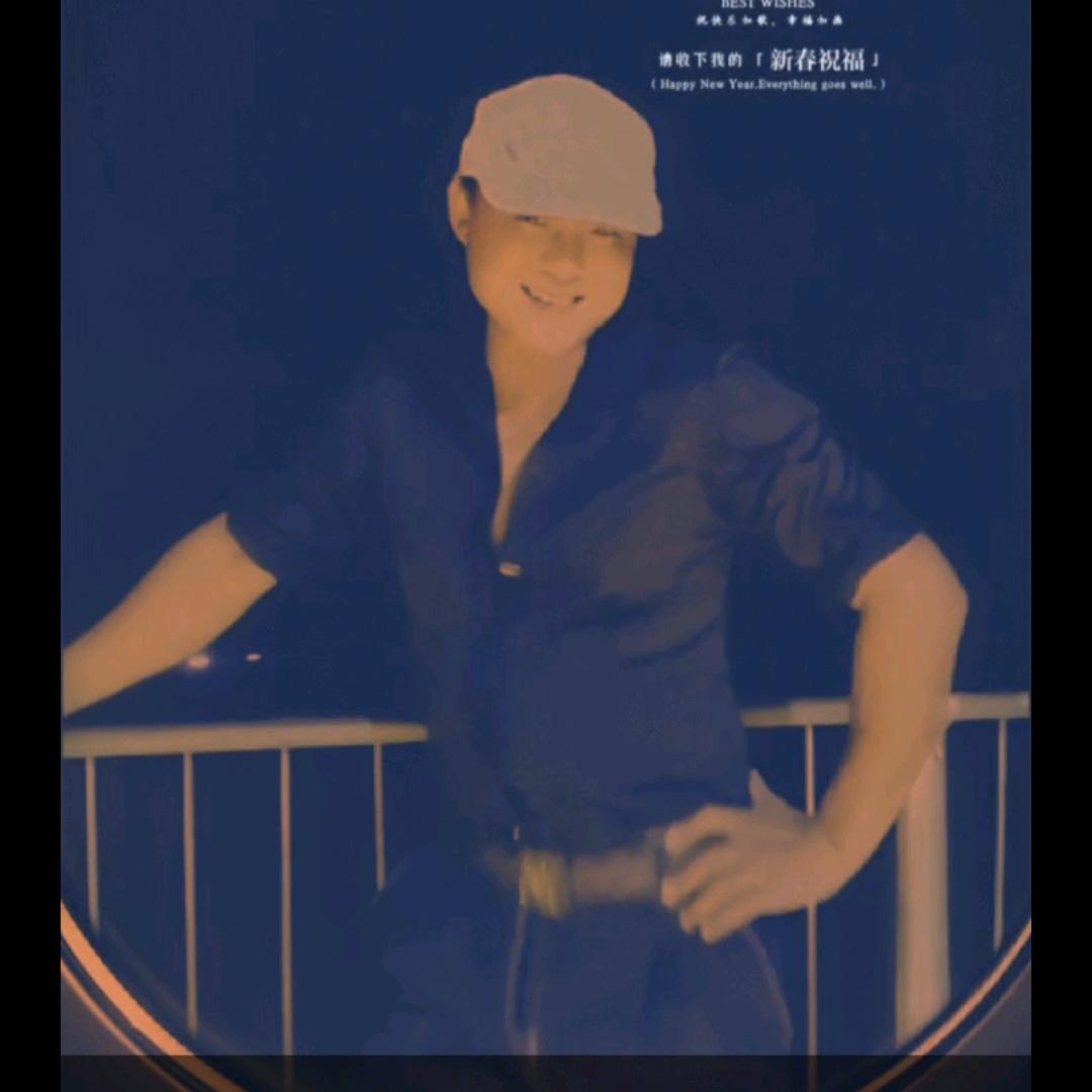 子乔君