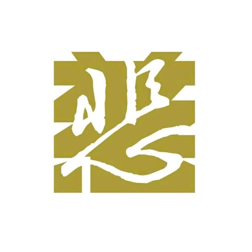 我在人间派发牛马的口粮