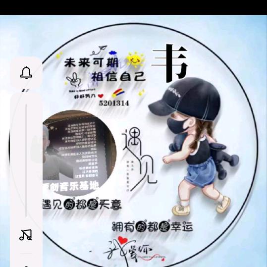 眼泪爱上心❤️碎