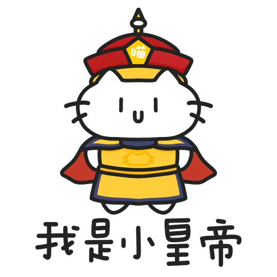 咩咩