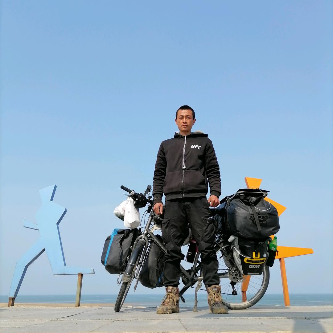 环四海