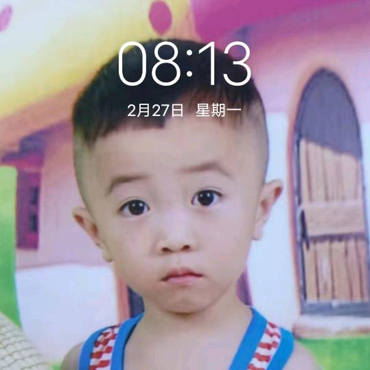 明