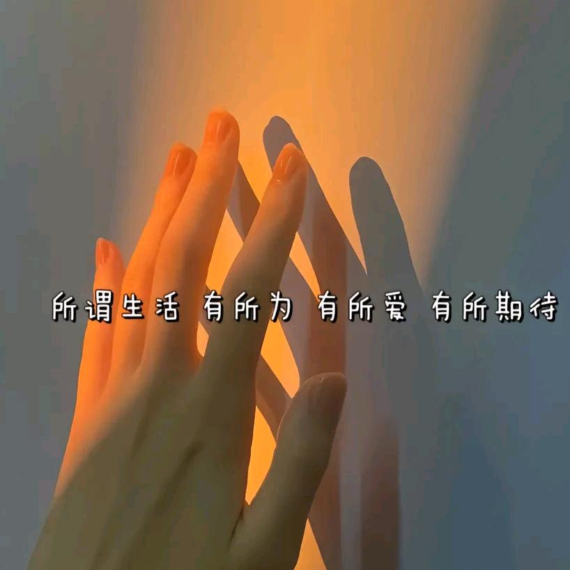 默笙