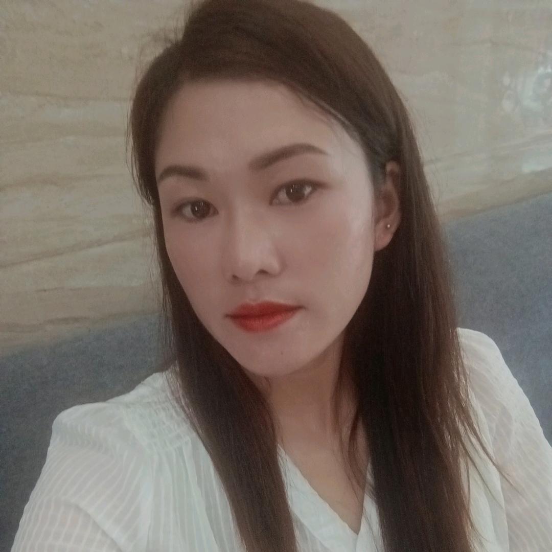 下一站等你
