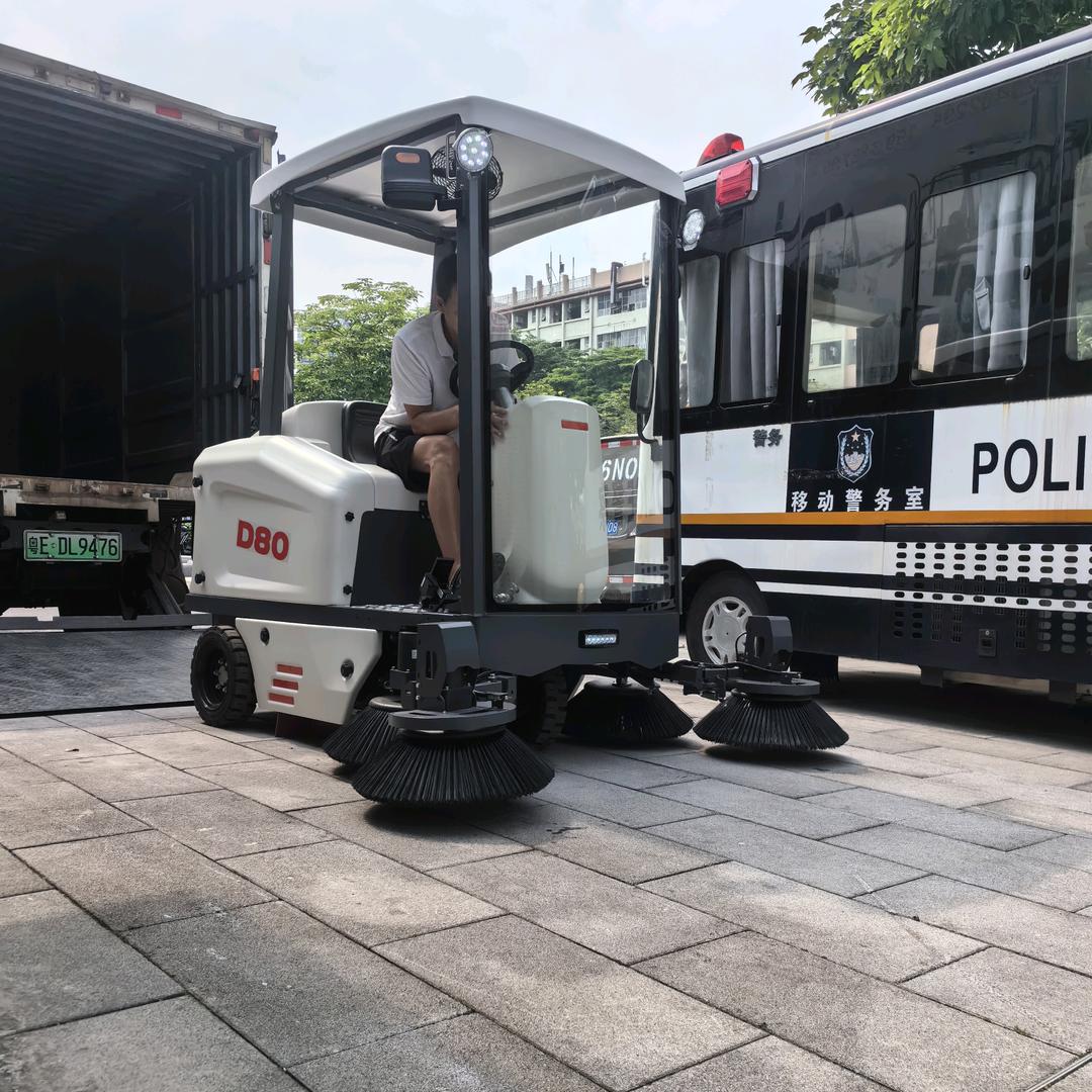 佛山大耕环境科技☞彭洪敏