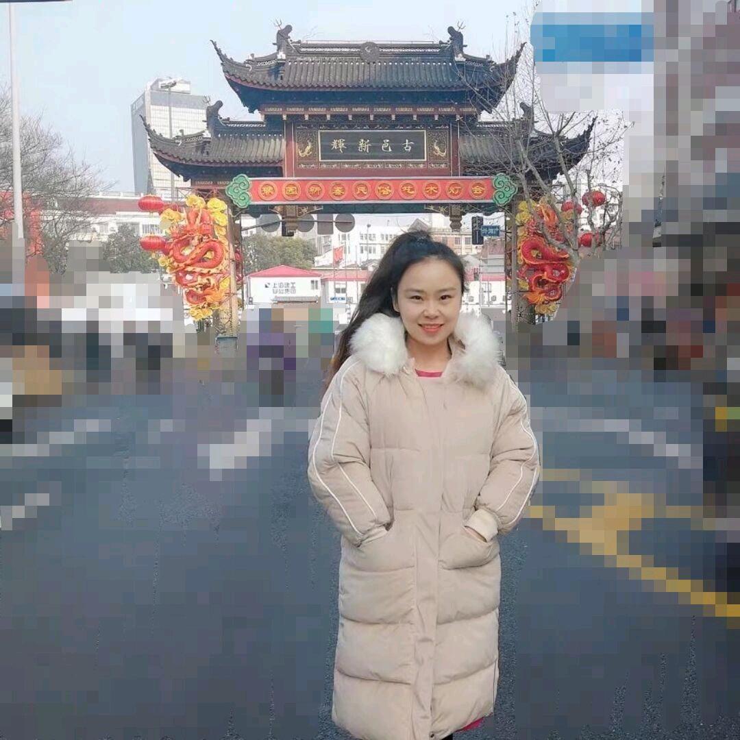 真南哥