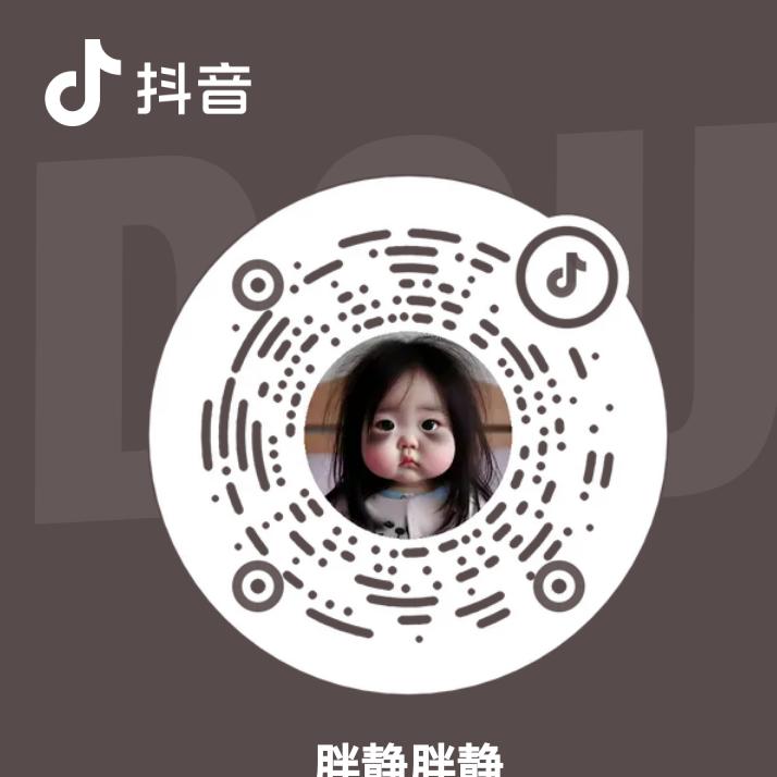 胖静胖静