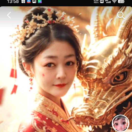 豹