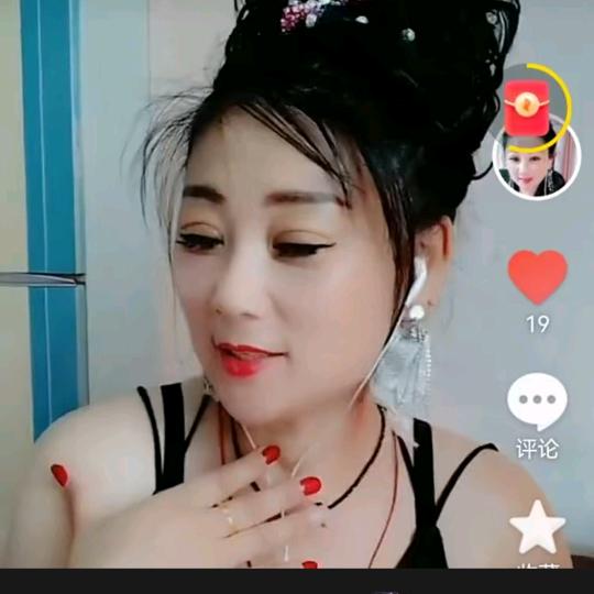 开心娇妹