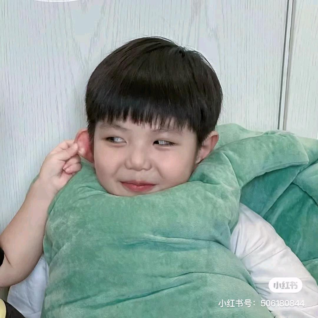 可能是吧