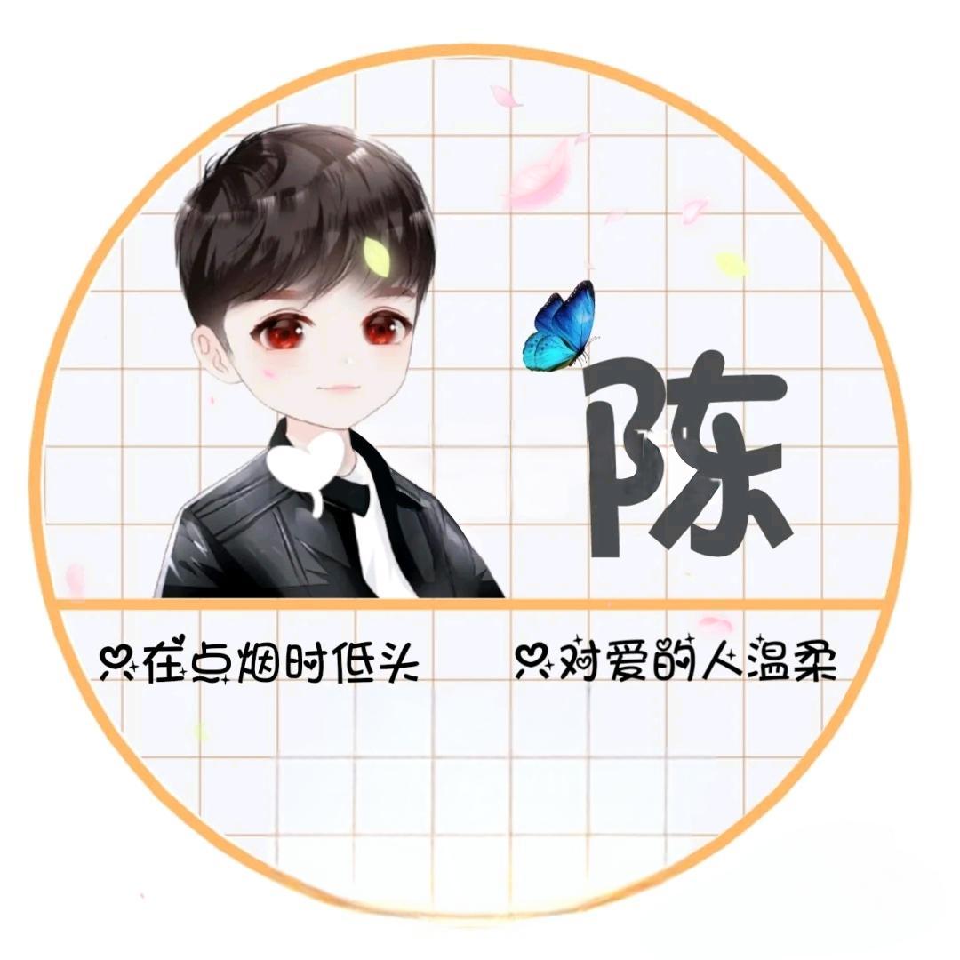 微凉如梦轻如烟°
