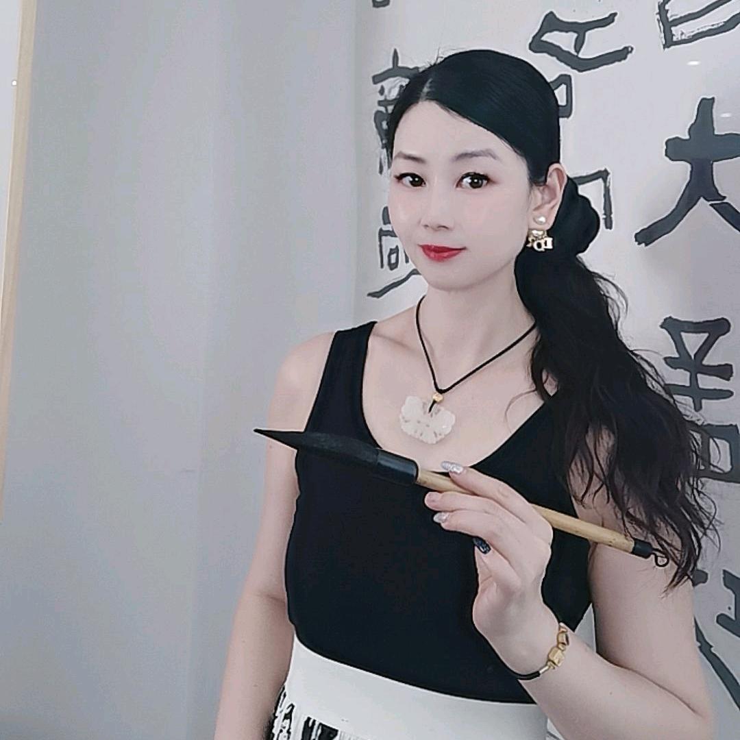 翰文书院