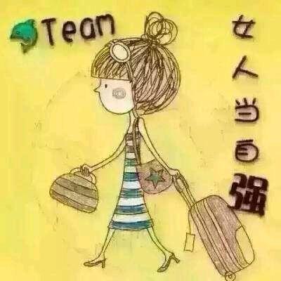 丽姐