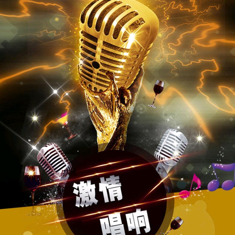 小默🎤