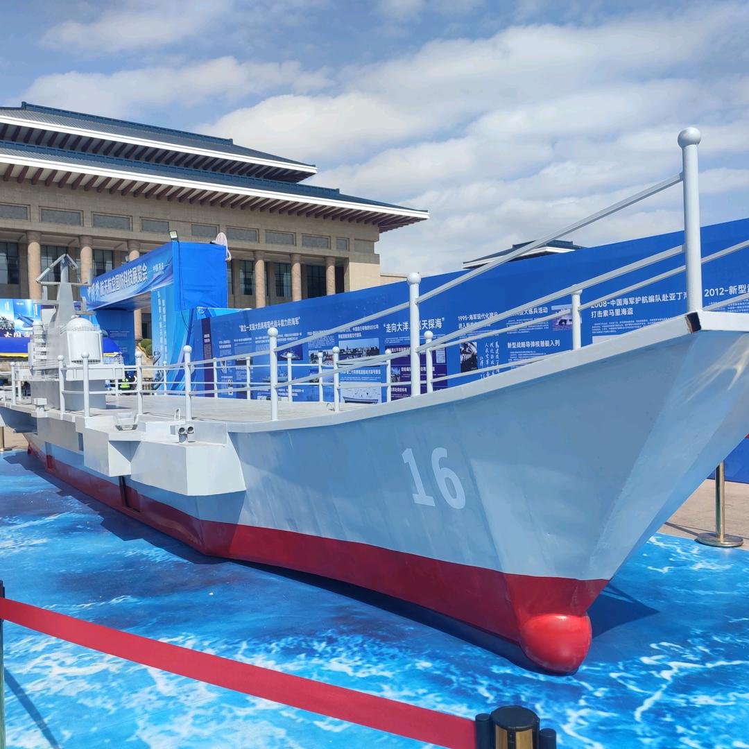 垚金木未臻选阁