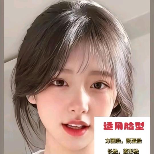 中国流量营业厅